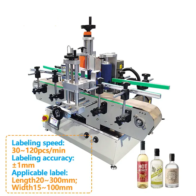ქილის/ბოთლის ეტიკეტირების მანქანა კონვეიერული